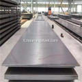 Mataas na Manganese Steel Wear-Resistant Plate NM400 NM500